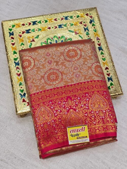 Dharmavaram Silk Saree-1456