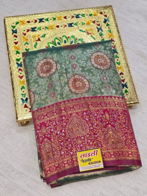 Dharmavaram Silk Saree-1456