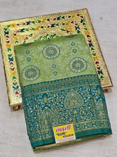 Dharmavaram Silk Saree-1456