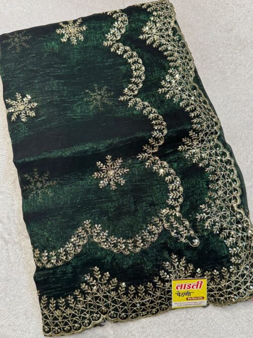 Designer Hungama-1374