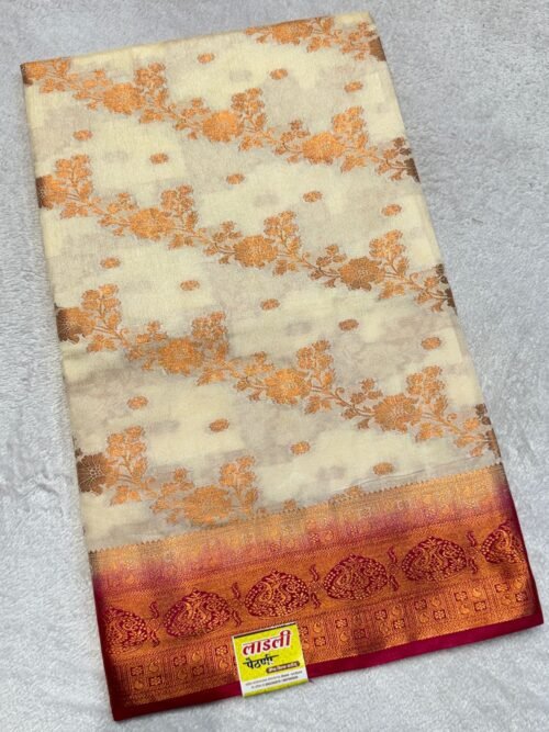 Bengali Saree-1414