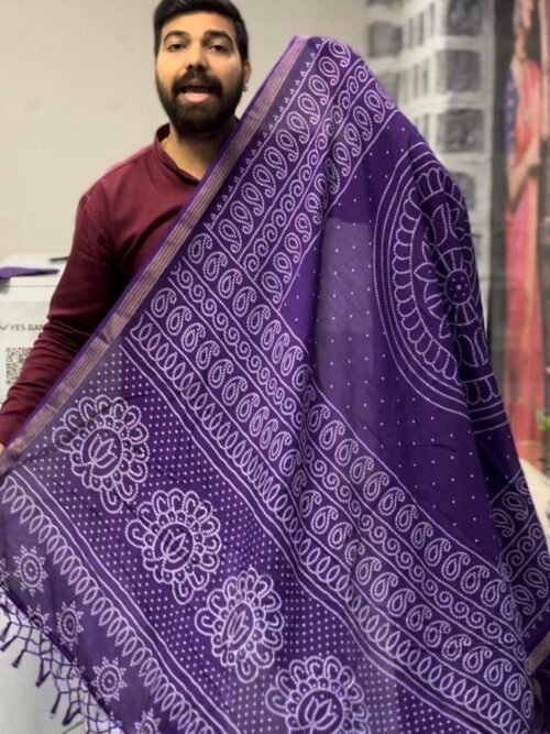 Bandani Lavender Special - 1930