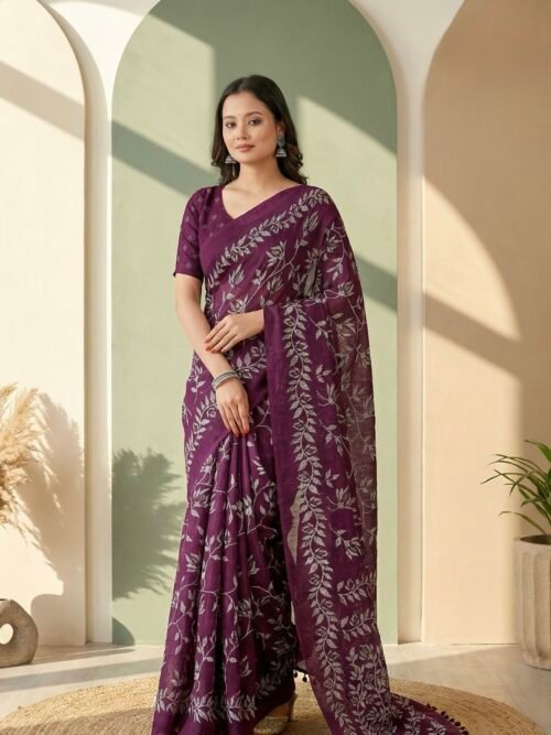 Jute Cotton Silk - 2100