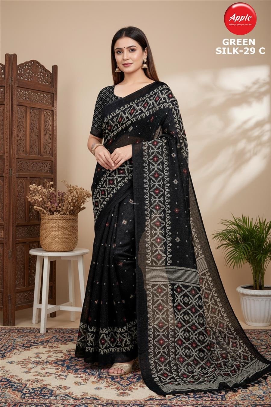 Patola Jute Cotton - 2100